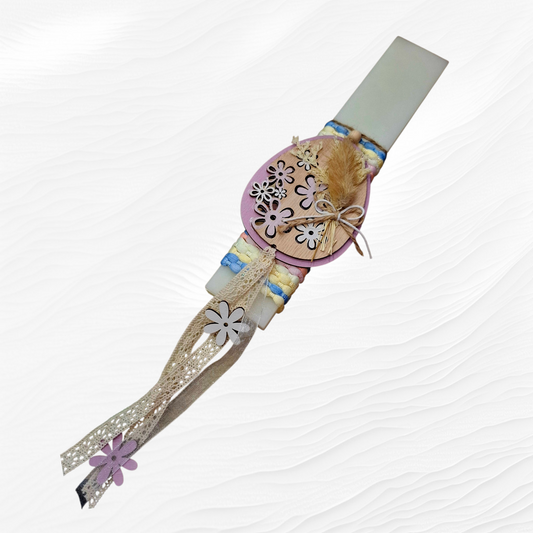 Λευκή αρωματική λαμπάδα με Πασχαλινό αυγό